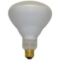 Ilc Replacement for Osram Sylvania 65br/fl 130v replacement light bulb lamp 65BR/FL 130V OSRAM SYLVANIA
